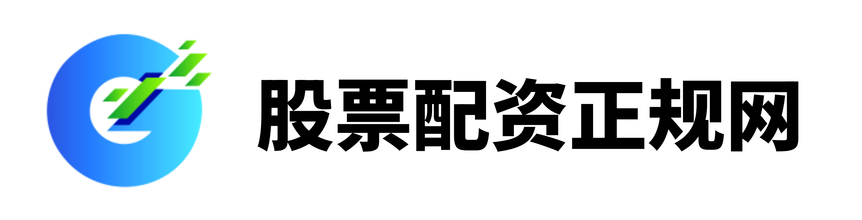 广瑞网